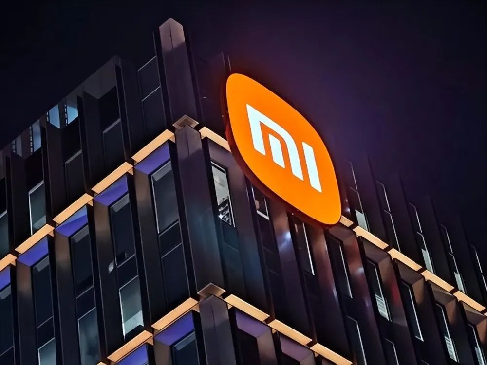 小米公司大廈 小米公司大廈